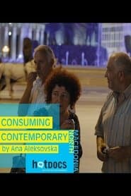 Господата од Современа