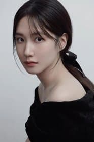 Yoon Yoo-ran