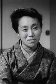 Princess Yen-chun
