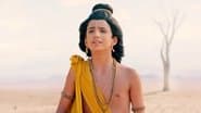 Raghukul Ki Parampara