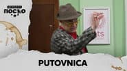 2306 Putovnica