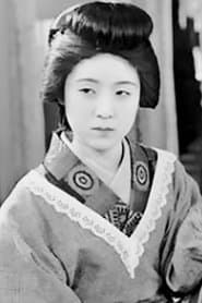 Michiko