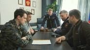 Серія 7