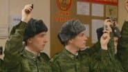 Серія 77