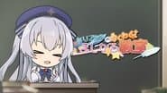Серія 7