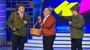 Серія 13