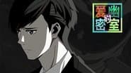 Episode 15