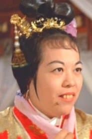 Cheng Xueyan