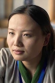 Tshering Yangden