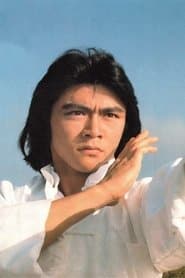 Sung Shao Chong