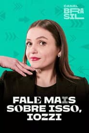 Сезон 1