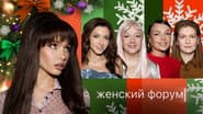 Серія 101