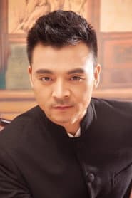 Nan Guo Jian