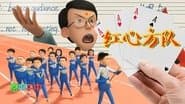 Серія 7