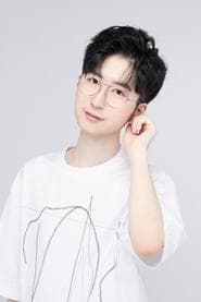 Ah Juan / Liu Jiajuan (voice)