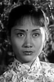 Ailing Dao