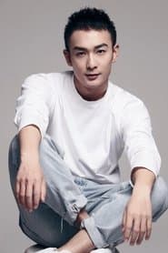 Ne Zonghui