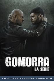 Сезон 5
