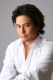 Hayate · Ginga Green