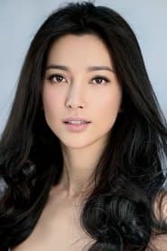 Ni Chang a.k.a White-Haired Witch