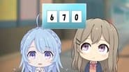 Серія 25
