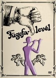 Fügefalevél