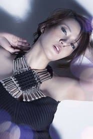 Kristie Kong