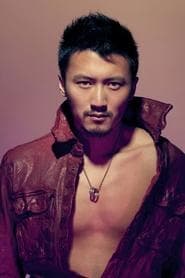 Wuhuan