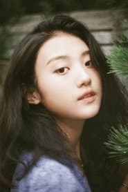 Yoon-hwa