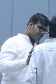Nikhil