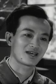 Quỳnh