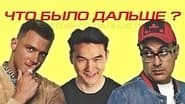 Серія 1