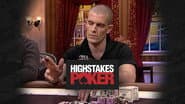 Серія 2