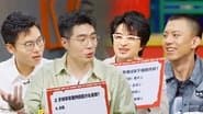 It's a wrap! King of comedy EP8