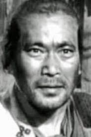 Farou Island Chief