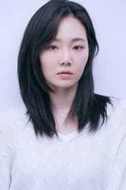Yukie