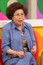 Mama