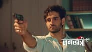 Shivay Aims a Gun at Rudra