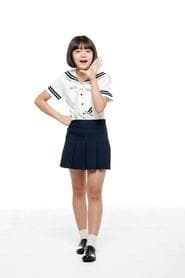 Eun-ju
