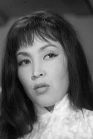 Vietnamese young woman