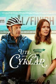 Поза лижнею 2