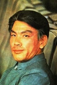 Zhang