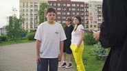 Серія 1