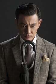 Father Miao