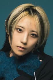 Aoi Miyake (voice)