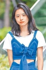 Hsuan