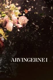 Сезон 1