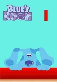 Сезон 1
