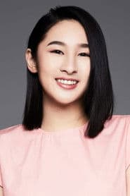 Recruit Princess See