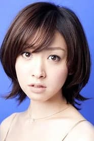 Maho Goto